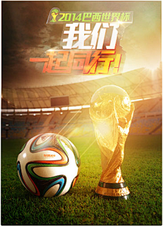 本场比赛中 本场比赛中