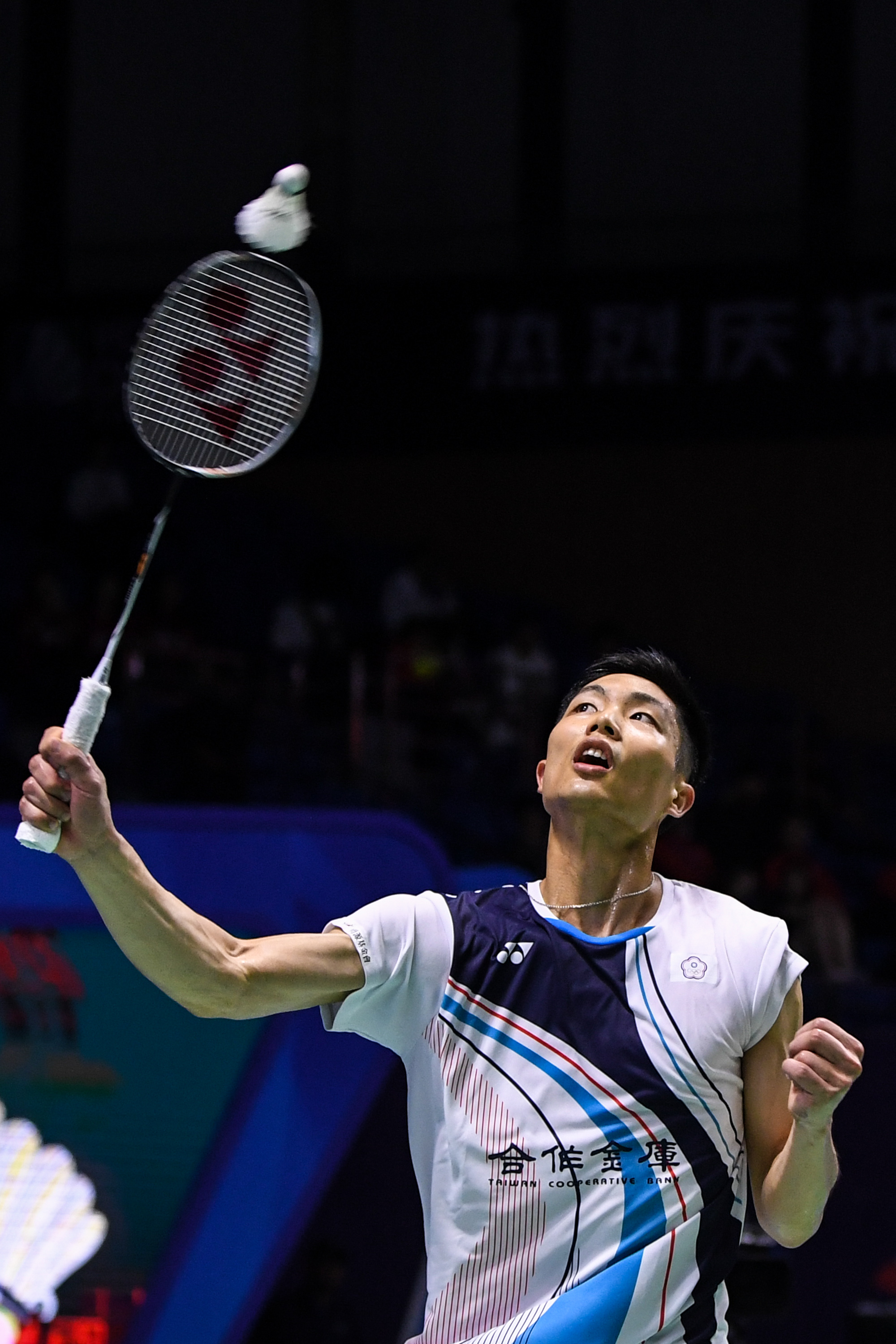 技术特点并 技术特点并