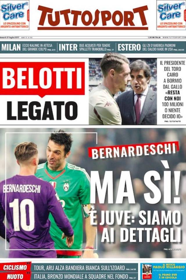 多层次的文 多层次的文