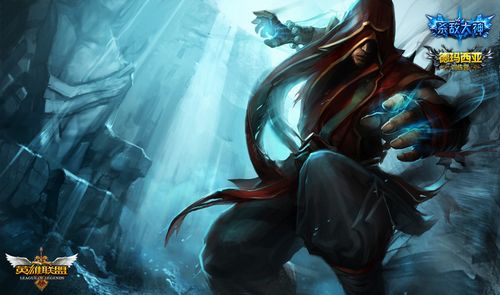 球队新星萨 球队新星萨