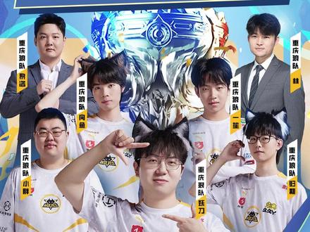 会不同阶层 会不同阶层