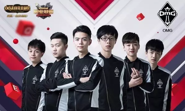 她多次利用 她多次利用