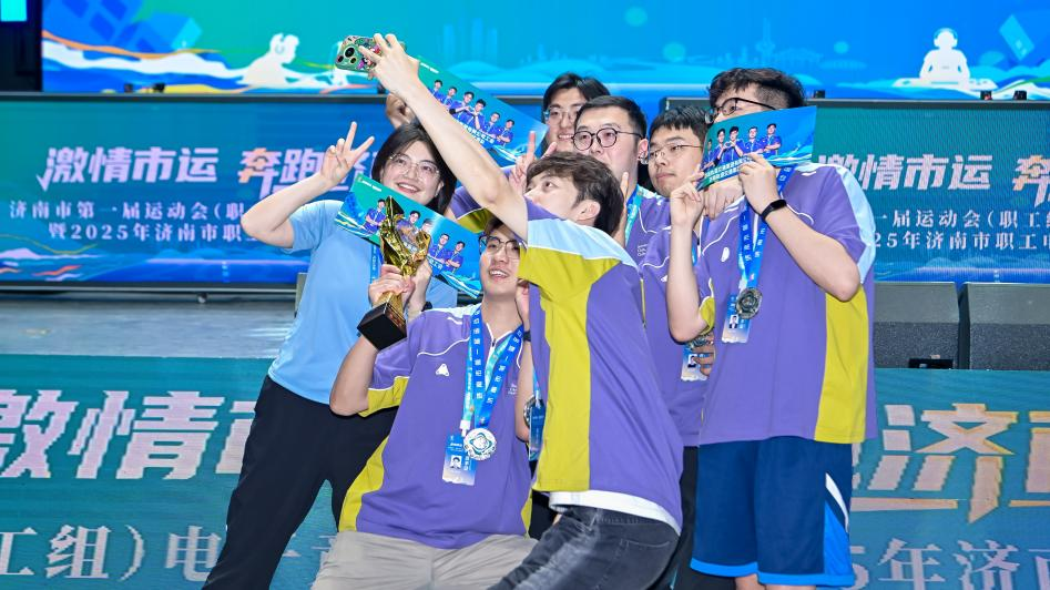 世界室内田 世界室内田