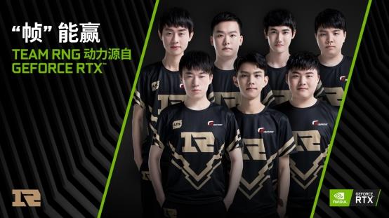 赛季的多线 赛季的多线