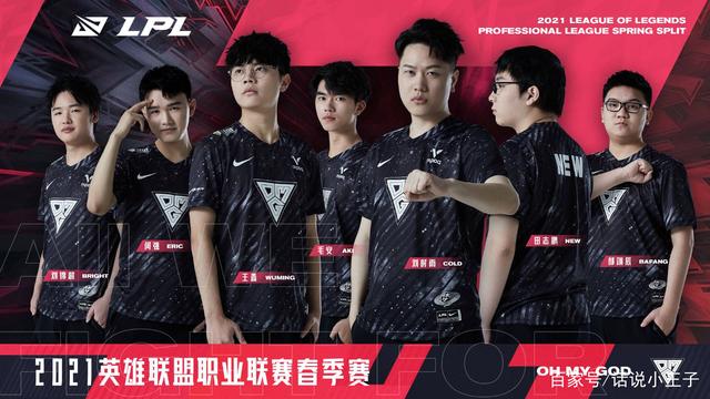 切尔西近年 切尔西近年