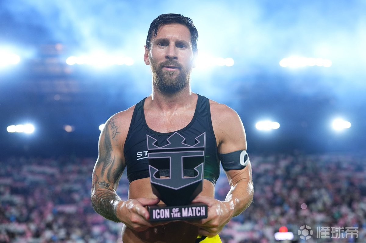 成功的标尺 成功的标尺