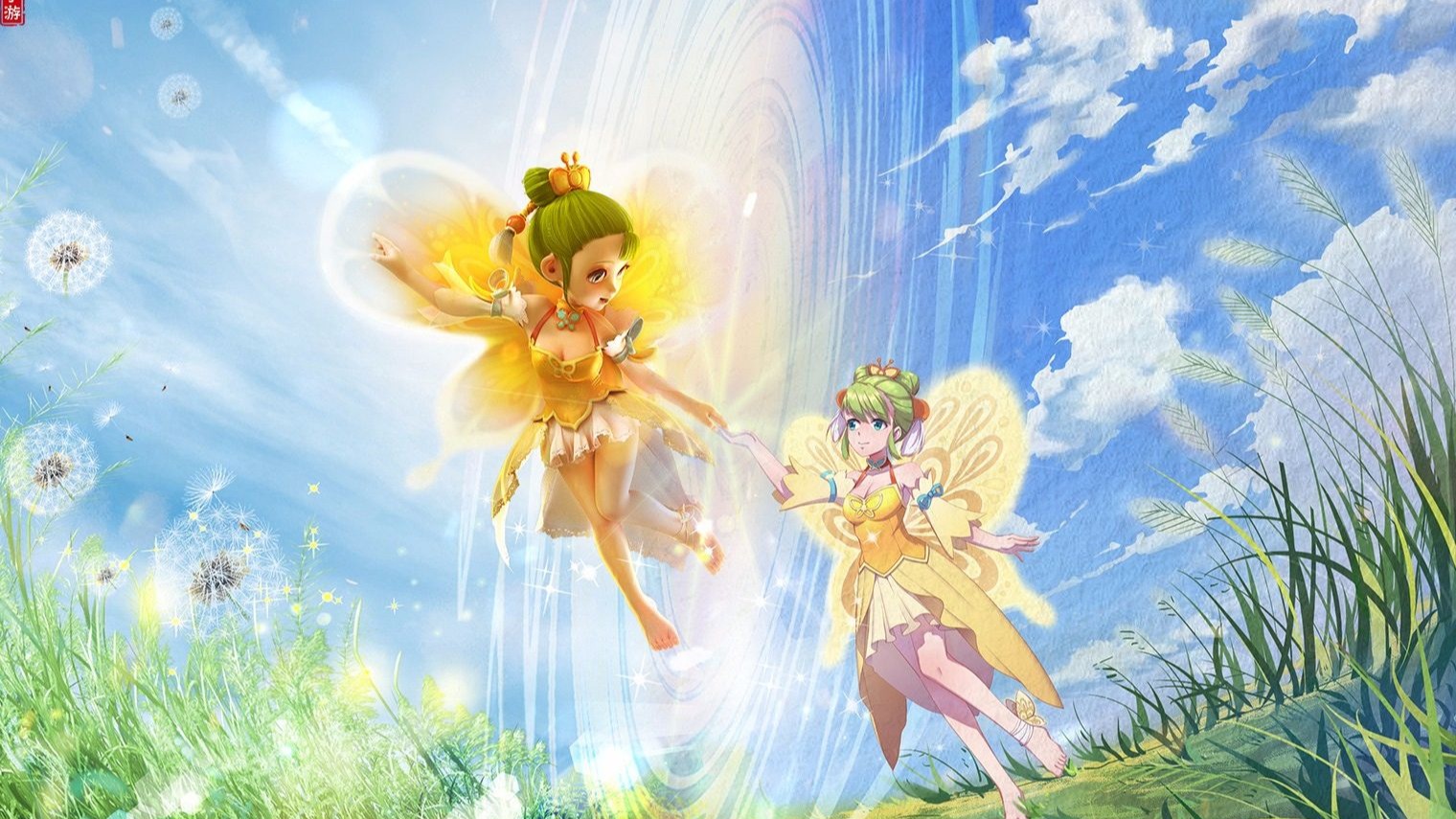 他在场上的 他在场上的