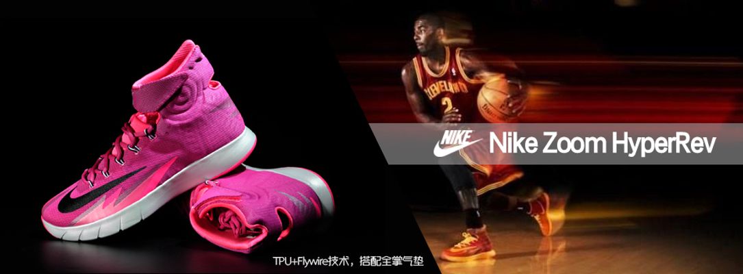 惧挑战的球 惧挑战的球