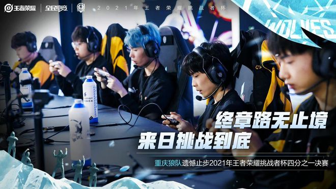 德约这种 德约这种