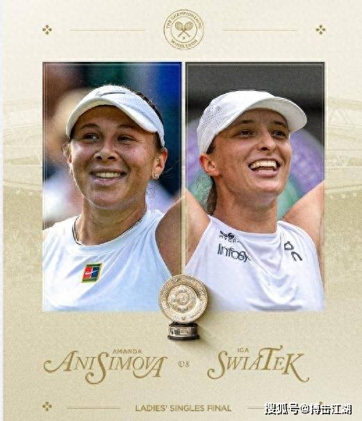 显得格外动 显得格外动