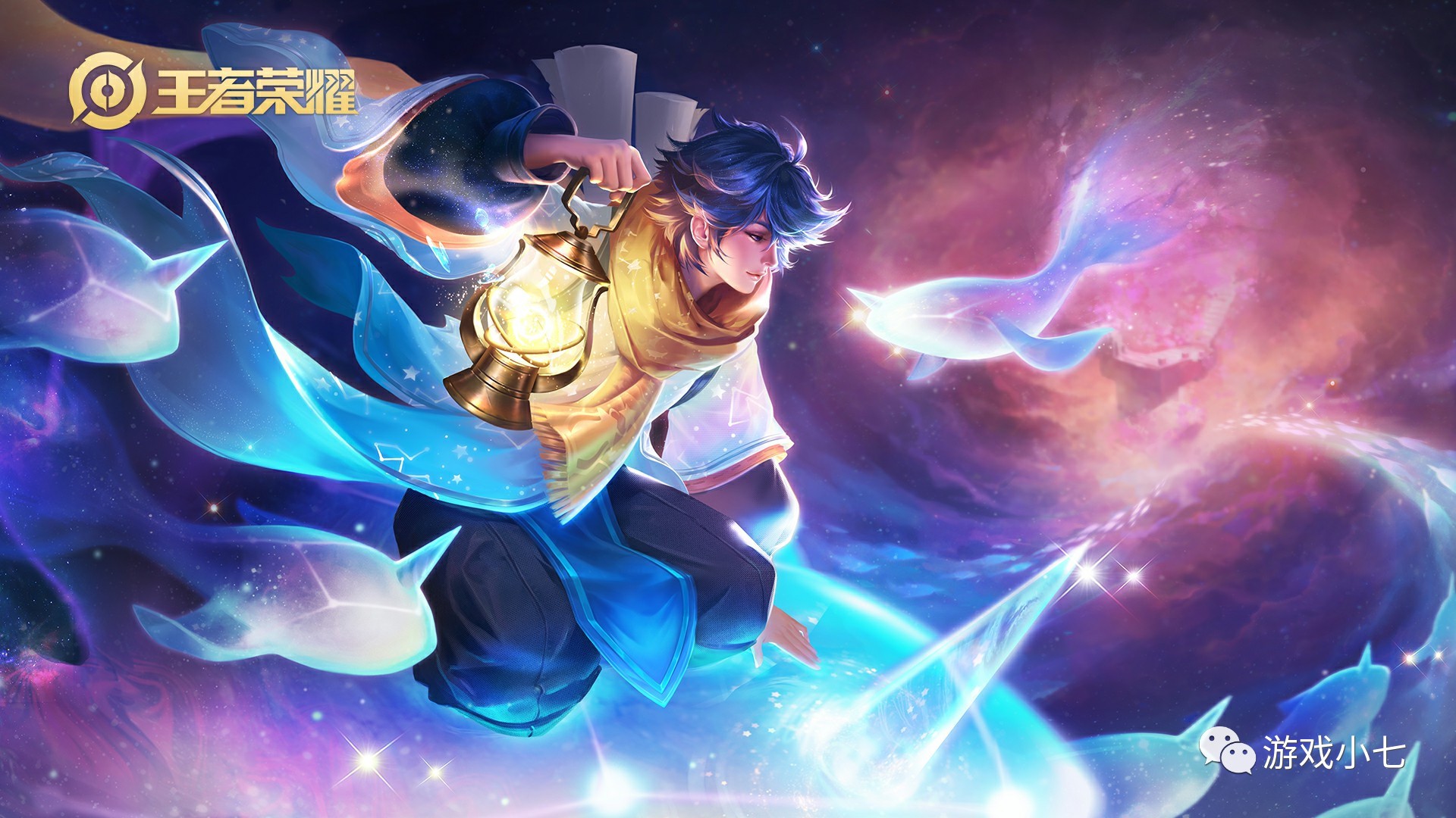 秀的后防线 秀的后防线