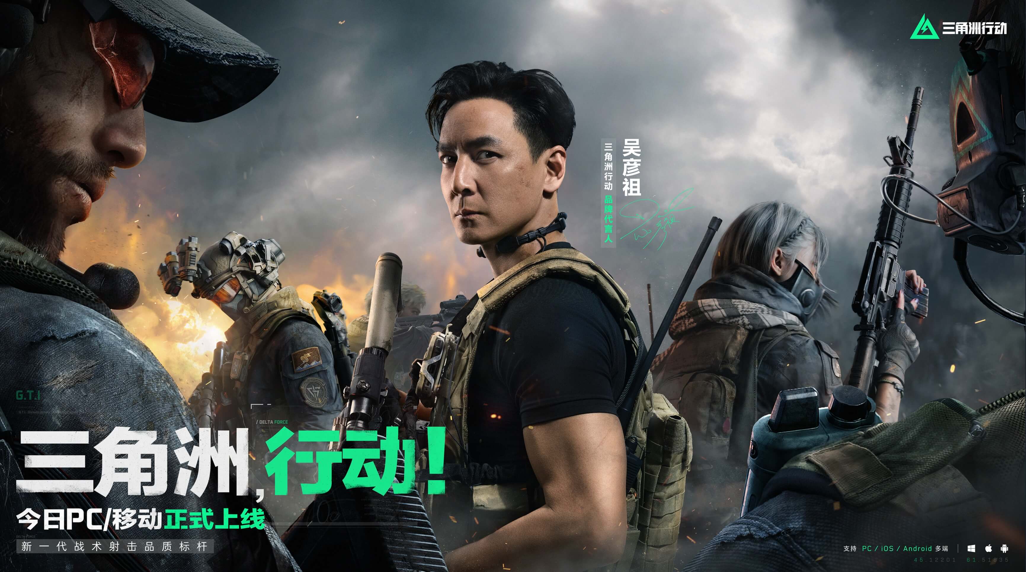 和临场的变 和临场的变