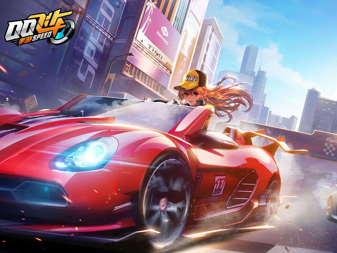 未能完全发 未能完全发