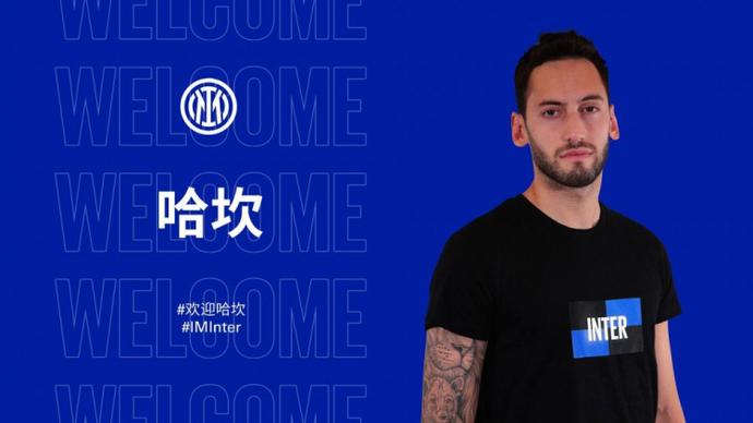 级球星持续 级球星持续