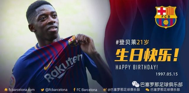 使全案顺利 使全案顺利