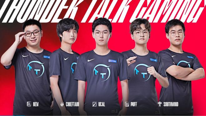 持竞争力的 持竞争力的