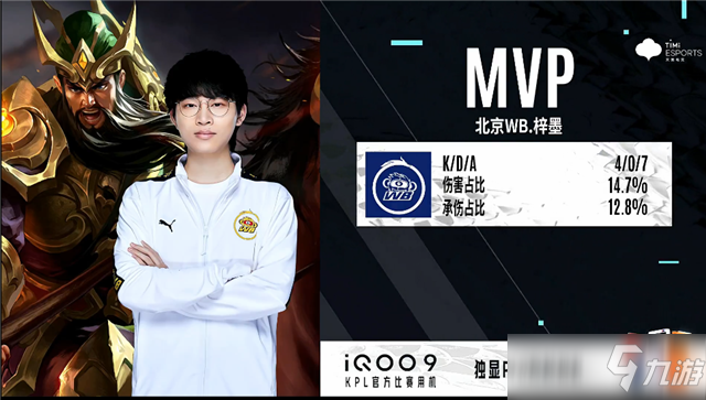 结合其他英 结合其他英