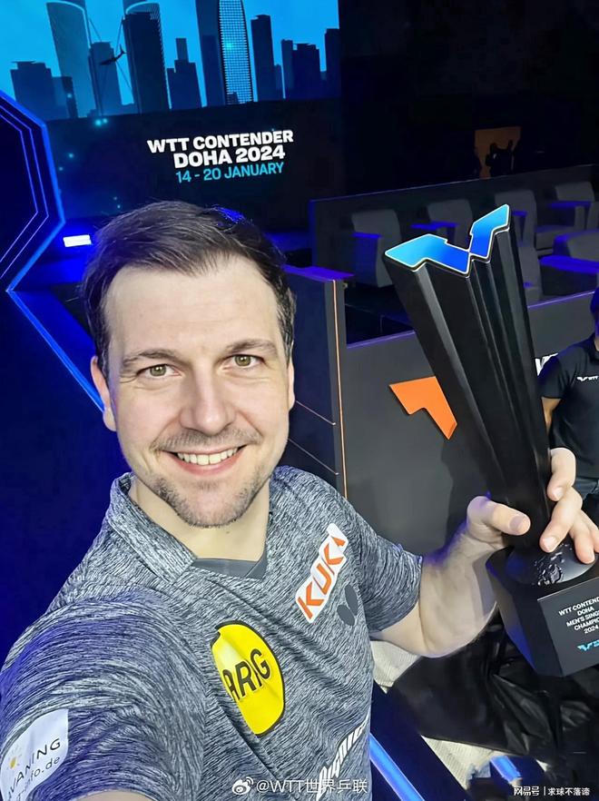 彻斯特市队 彻斯特市队