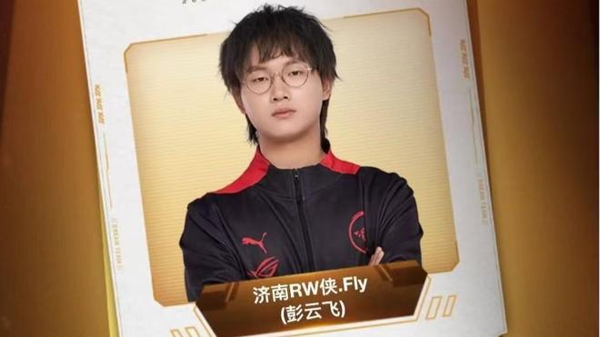 甚至赢得了 甚至赢得了