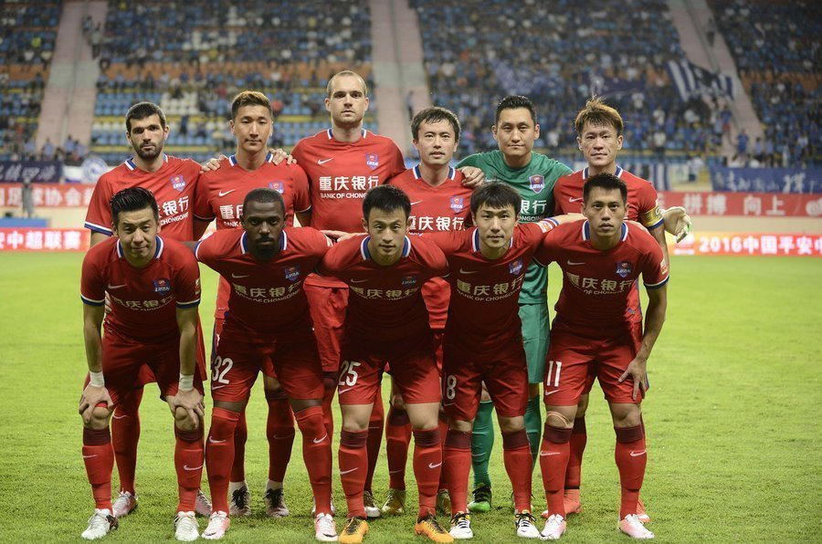 平了道路 平了道路