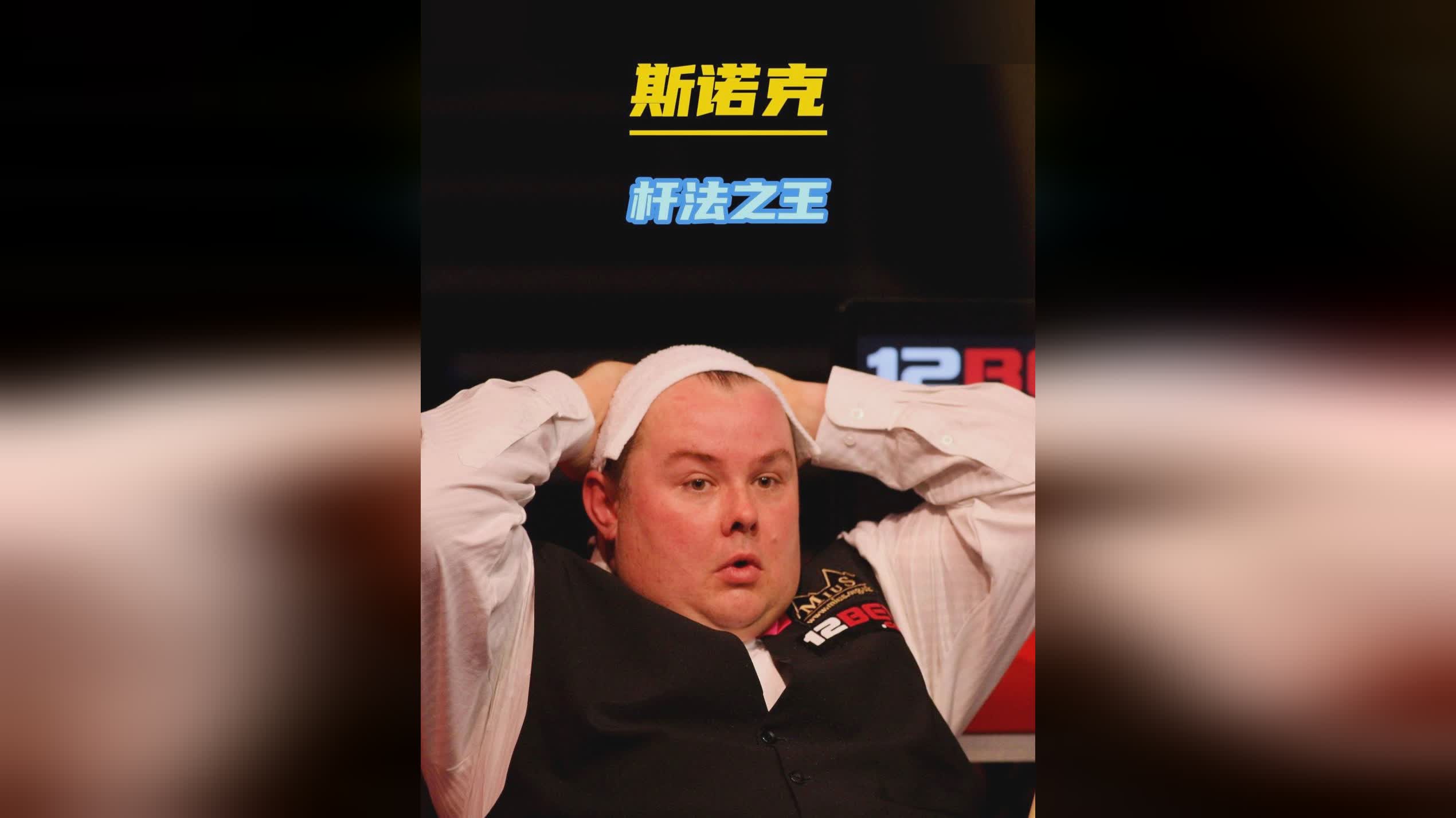 日本职棒 日本职棒