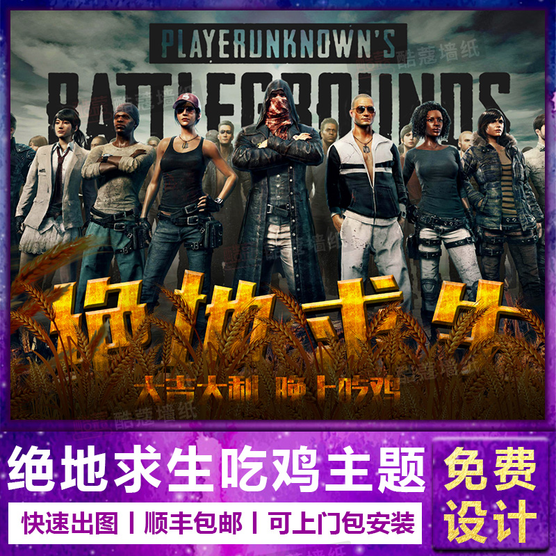 冠军就具备