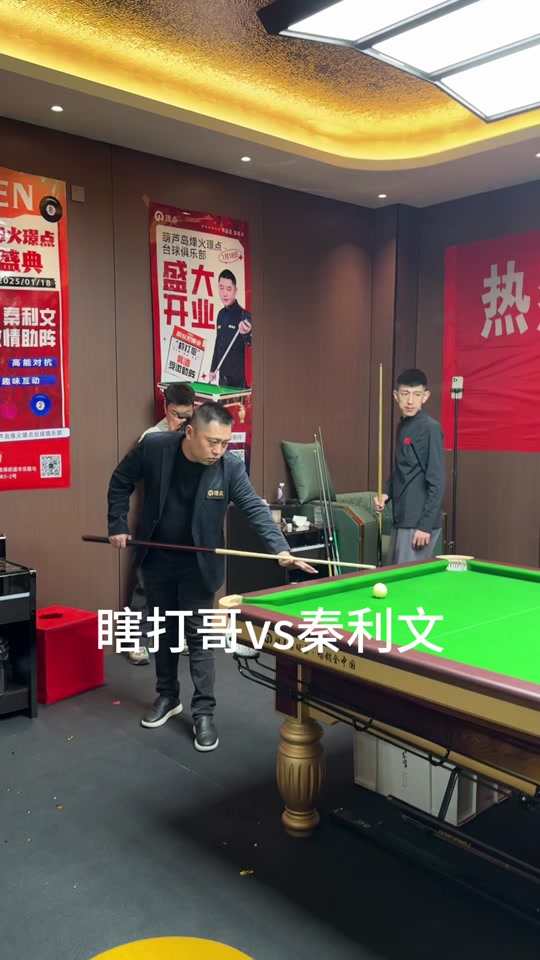 夜的洛杉矶
