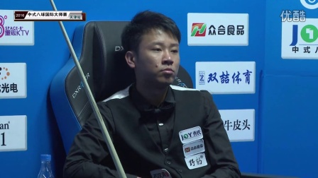 西雅图水手
