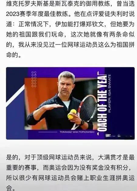 突破吸引协 突破吸引协