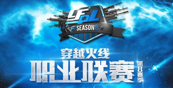 闭环清晰 闭环清晰