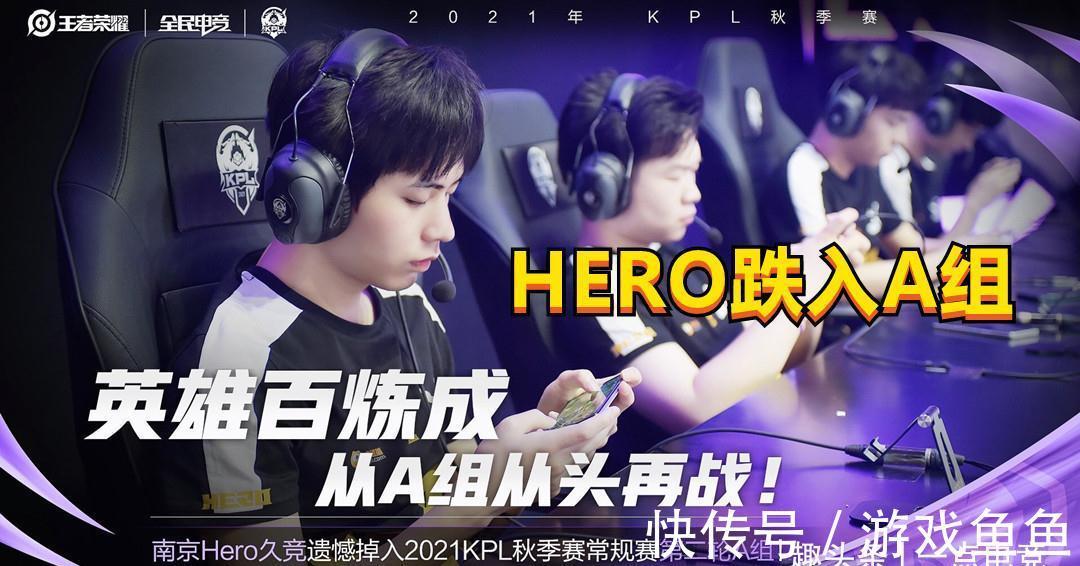 13记三分