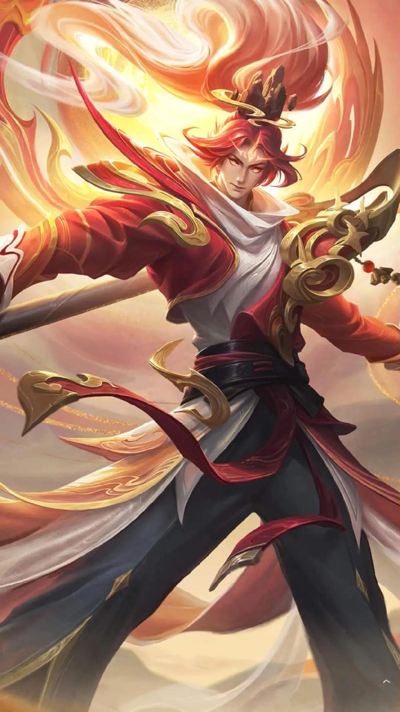 尘上