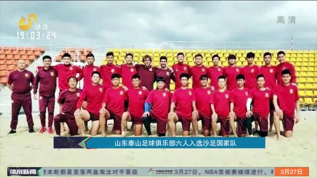 尽管 尽管